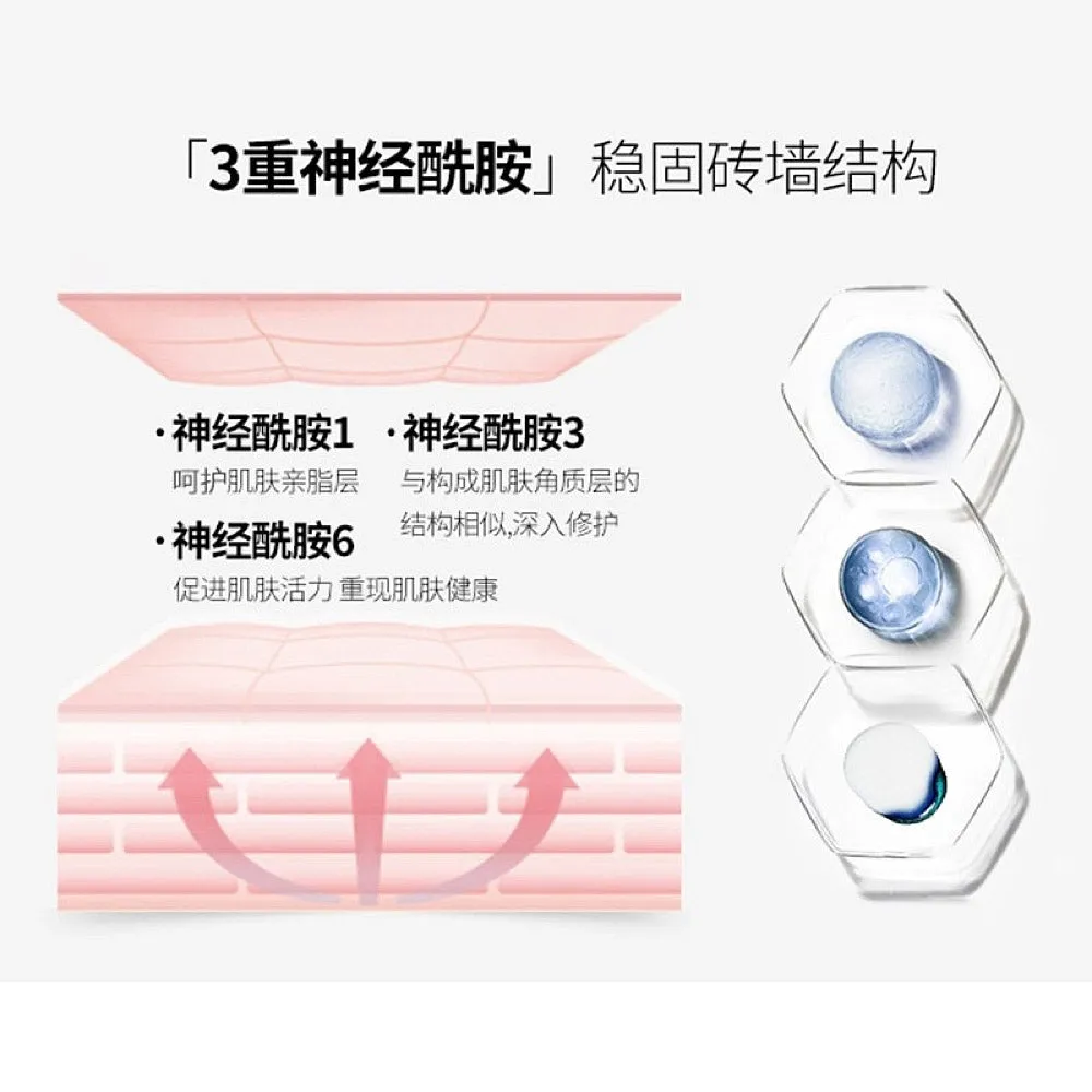 BIOHYALUX HA Barrier Conditioning Mask - Single Sheet