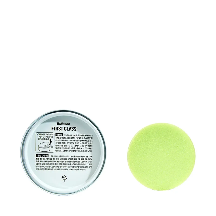 Bullsone Nano Tech Wax for Black & Colour Car 300 g