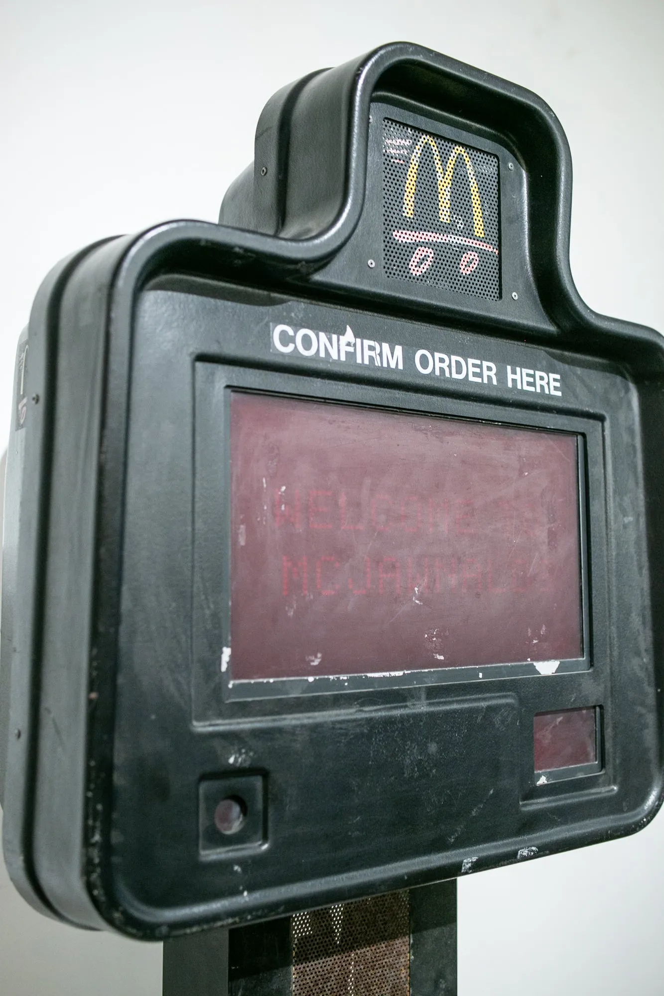 McJawnalds