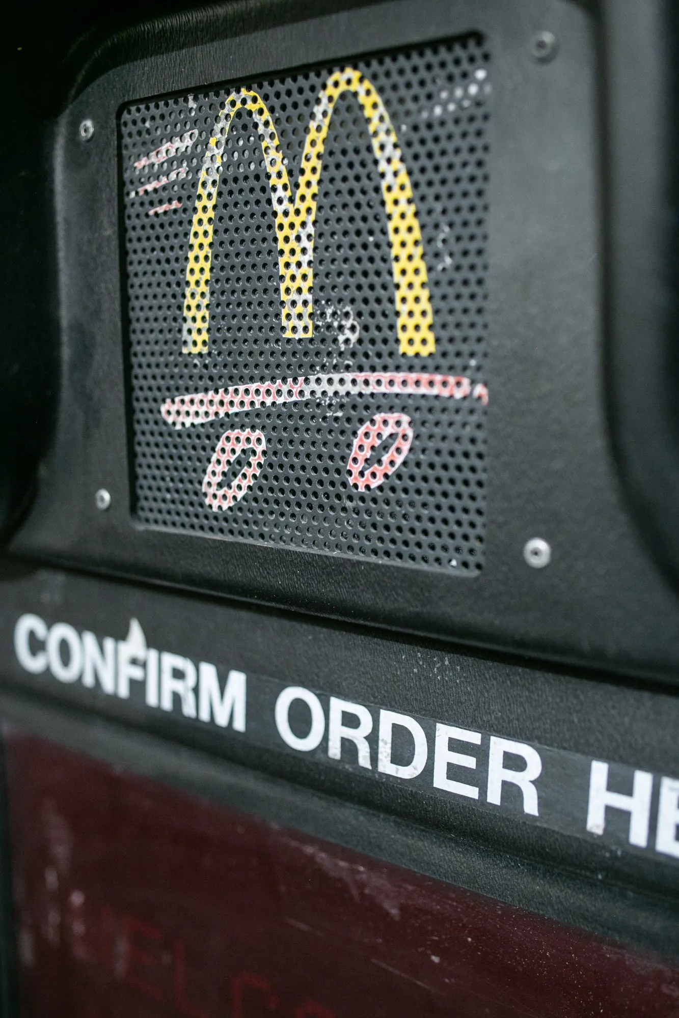 McJawnalds