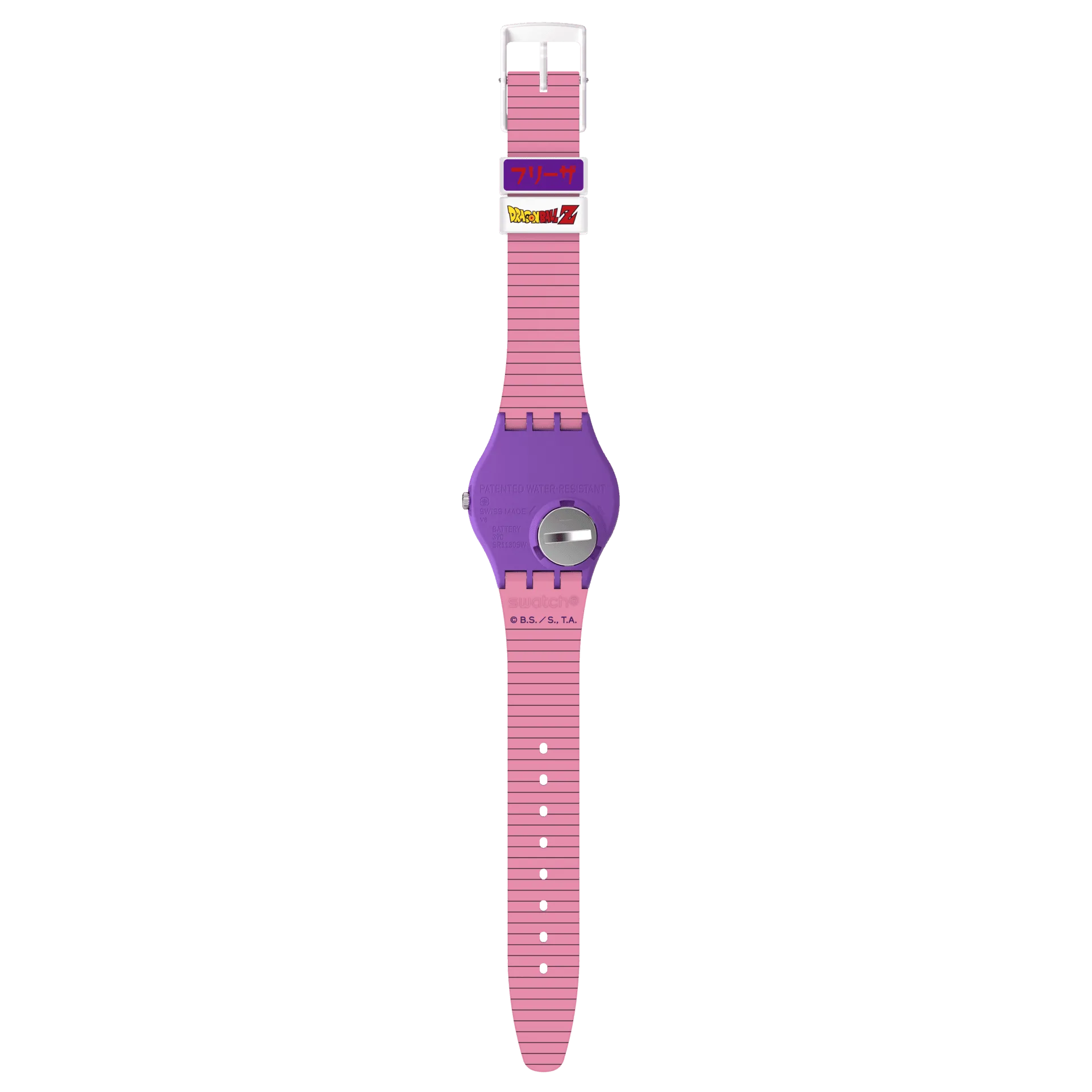 Swatch Gohan Dragonball Z Originals New Gent 41mm SUAZ345 watch